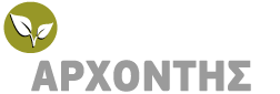 Αρχοντής Γεωργικά Εφόδια
